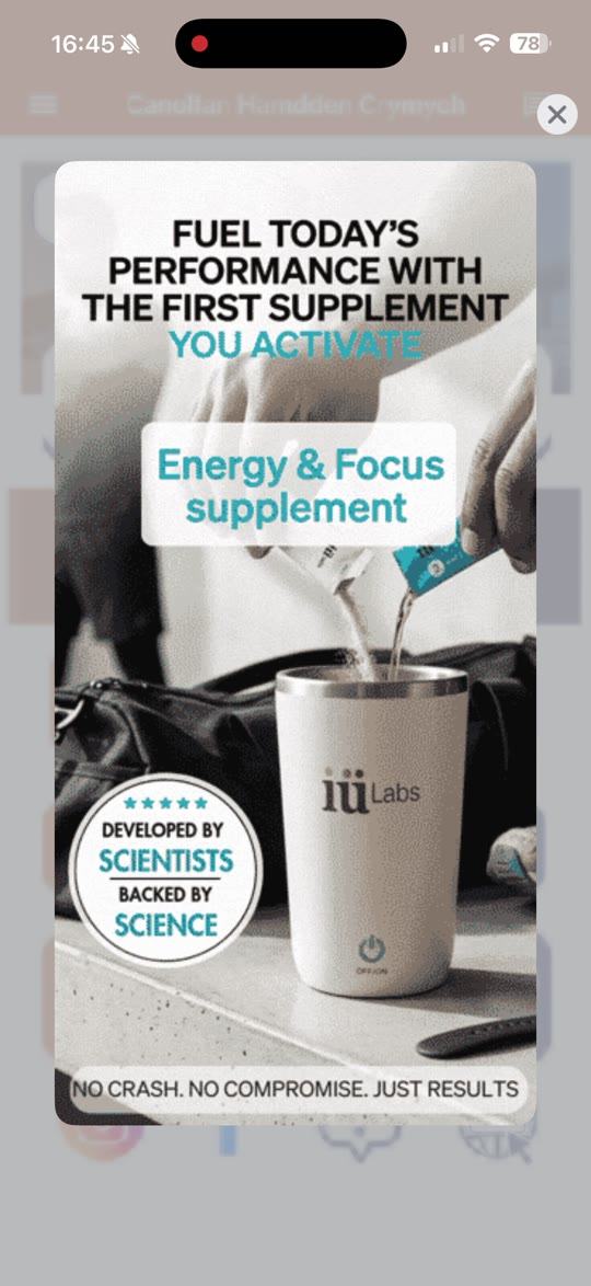 iü Labs full-screen ad on app open